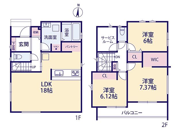 【間取図】是非とも現地をご確認ください。