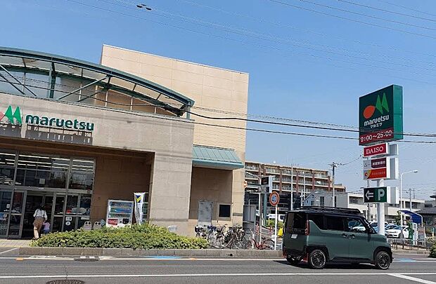 スーパー 450m マルエツ 大宮砂町店