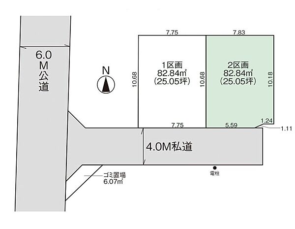 区画図：311002441325
