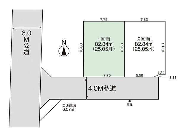区画図：311002441287