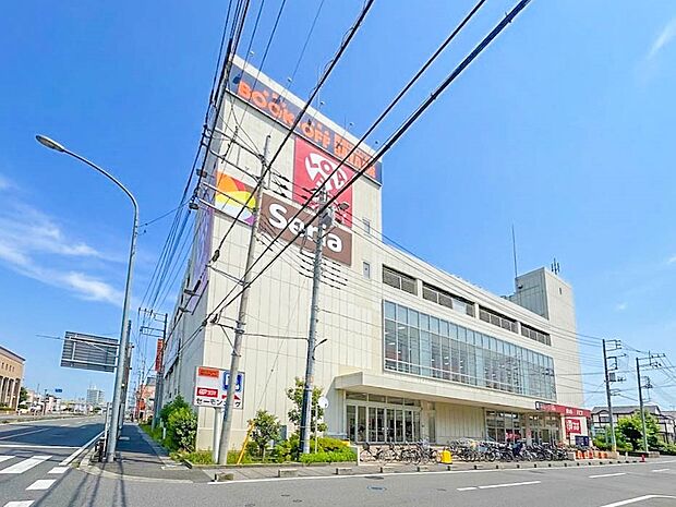 ショッピングセンター 900m 草加セーモンプラザ