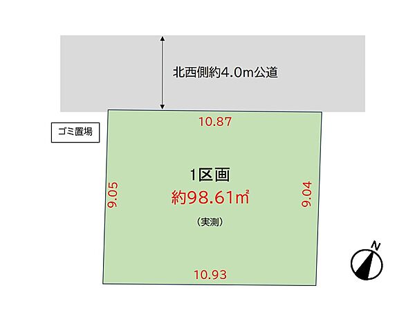 区画図：311002460822