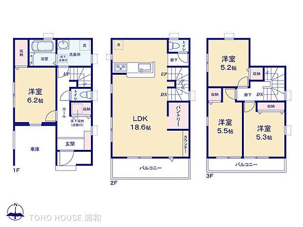 【間取図】是非とも現地をご確認ください。
