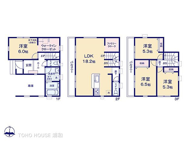 【間取図】是非とも現地をご確認ください。