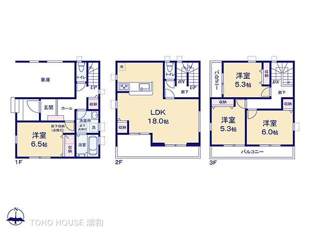 【間取図】是非とも現地をご確認ください。