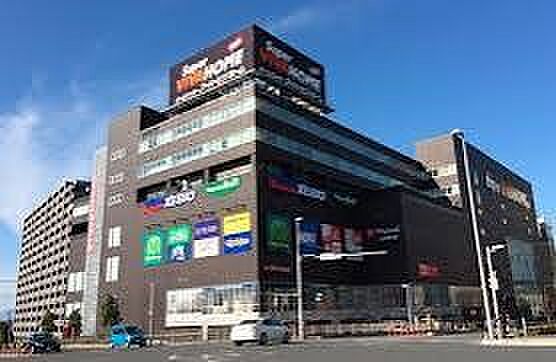 ホームセンター 750m スーパービバホーム さいたま新都心店(スーパービバホーム さいたま新都心店 徒歩11分)