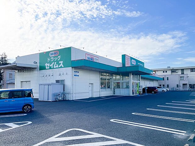 ドラッグストア 500m セイムス　越谷大沢店(セイムス　越谷大沢店　徒歩7分)