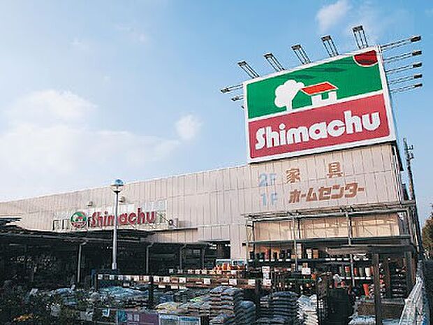 ホームセンター 950m ホームズ越谷店(ホームズ越谷店 徒歩13分)