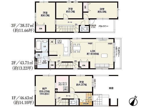 【4LDK+2S】LDK18.9帖 対面L字型キッチン 2階水廻り集中プラン 3階3部屋