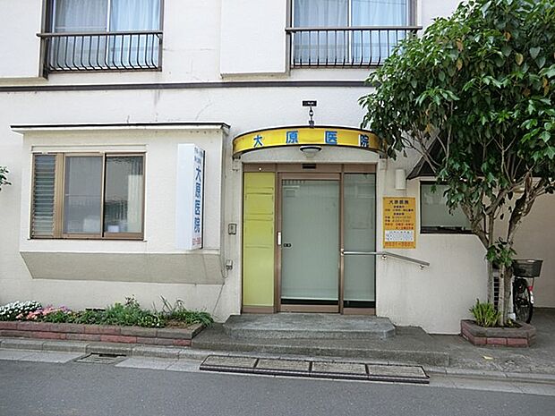 病院 300m おおはら医院(大原医院 徒歩4分 )