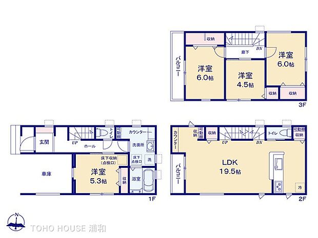 1号棟　図面と異なる場合は現況を優先