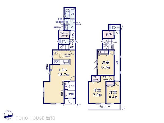 1号棟 図面と異なる場合は現況を優先