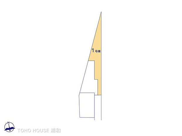 1号棟 図面と異なる場合は現況を優先
