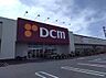 周辺：ホームセンター 1500m ＤＣＭさいたま蓮沼店