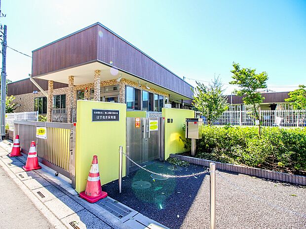 幼稚園・保育園 750m はすぬま保育園