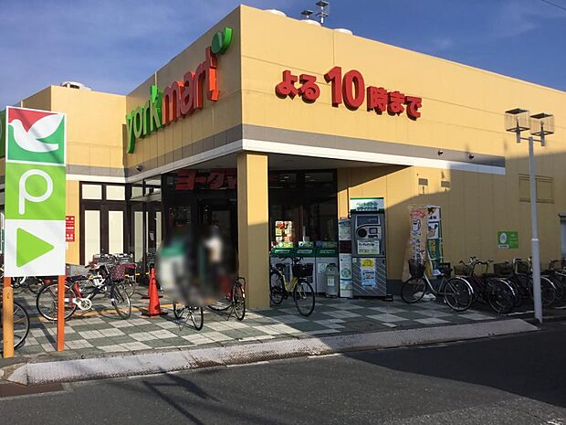 スーパー 1350m ヨークマート大宮南中野店(信頼のブランド力で、おいしく健康に。セブン&アイグループの一員で、首都圏で食をあつかうスーパーです。首都圏の皆さまの暮らしがより豊かに便利にな…