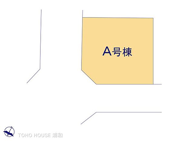 A号棟 図面と異なる場合は現況を優先