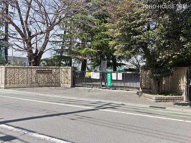 中学校 1120m さいたま市立岩槻中学校