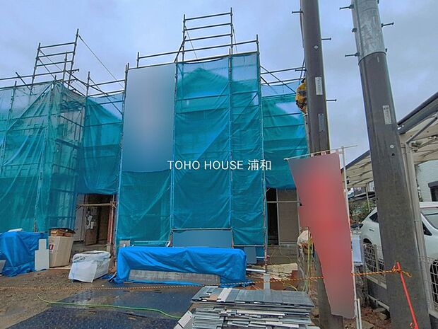 是非とも現地をご確認ください。