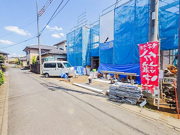 【外観】家の良し悪しだけでなく周辺環境も重要なポイント。
