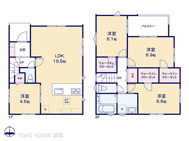 【間取り図】4LDK＋3WIC