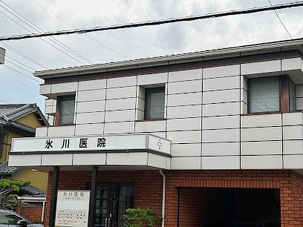 病院 350m 氷川医院(氷川医院　徒歩5分)