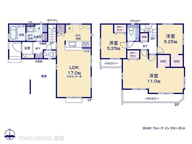 【間取り図】