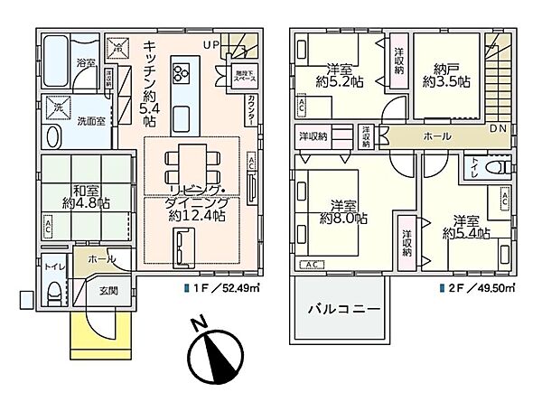 間取り：311002443192