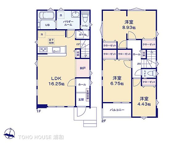 2号棟 図面と異なる場合は現況を優先