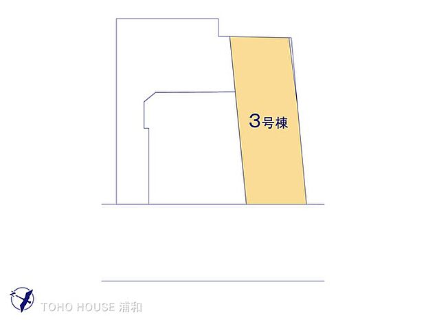 3号棟 図面と異なる場合は現況を優先