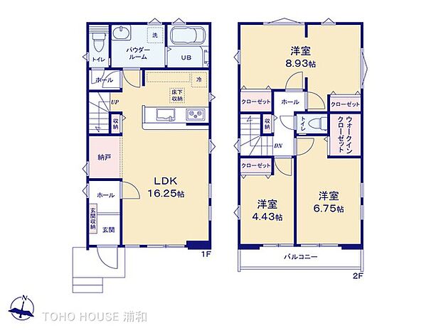 1号棟 図面と異なる場合は現況を優先