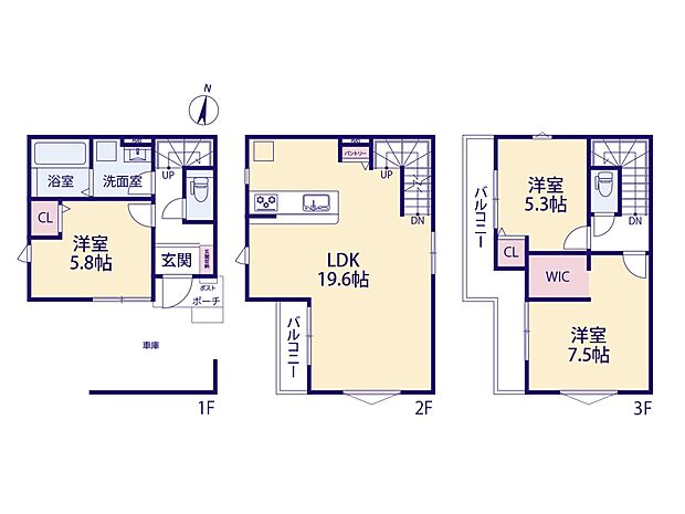 【間取図】是非とも現地をご確認ください。