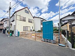 埼玉県さいたま市南区別所3丁目