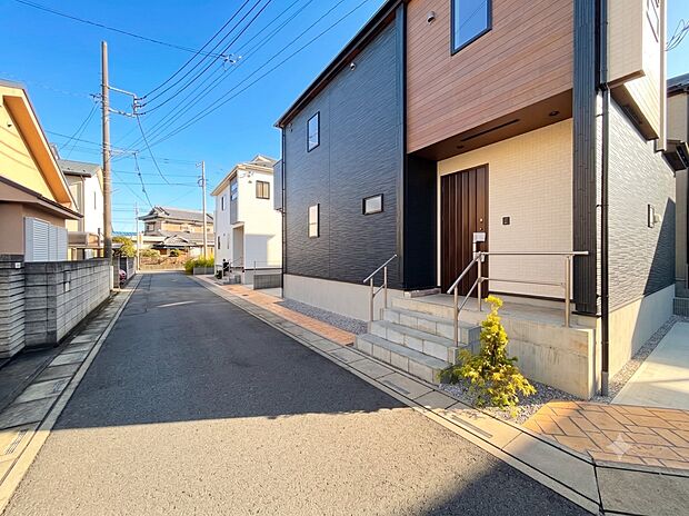 【外観】家の良し悪しだけでなく周辺環境も重要なポイント。