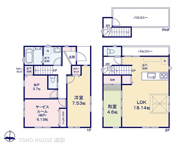 2号棟 図面と異なる場合は現況を優先