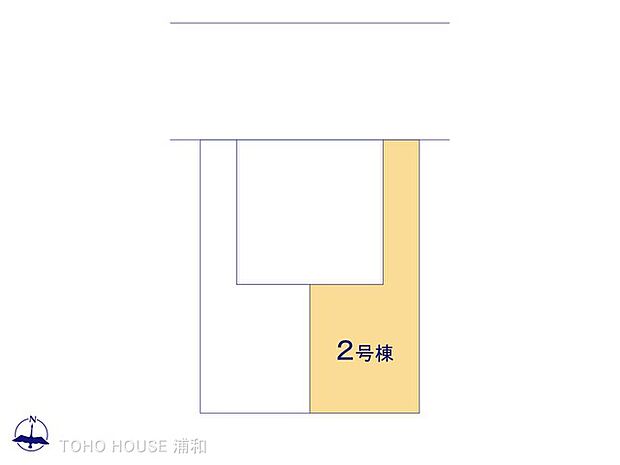 2号棟 図面と異なる場合は現況を優先