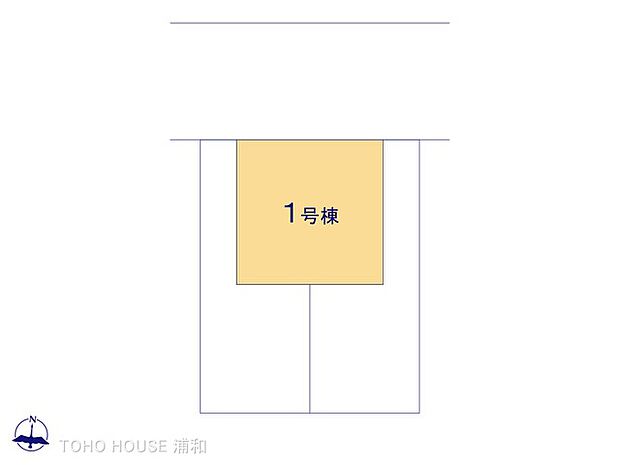 1号棟 図面と異なる場合は現況を優先
