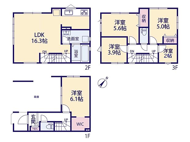 【間取り図】