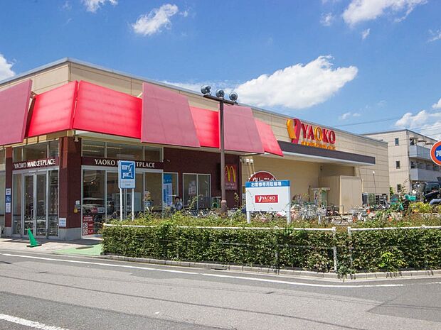 スーパー 600m ヤオコー蕨錦町店