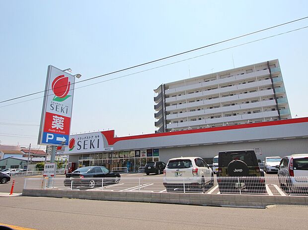 ドラッグストア 400m ドラッグストアセキ蕨錦町店
