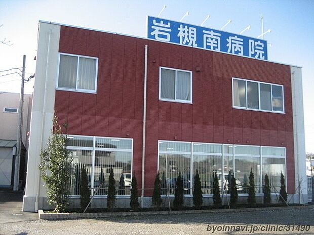 病院 2438m 岩槻南病院