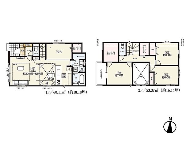 【間取り図】4LDK+3WIC