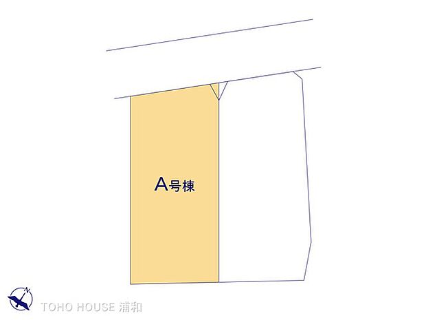 A号棟 図面と異なる場合は現況を優先