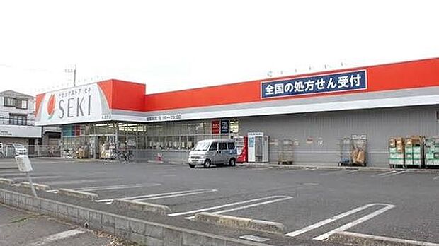 ドラッグストア 708m ドラッグストアセキ草加原町店(ドラッグストアセキ草加原町店まで708m 徒歩9分)