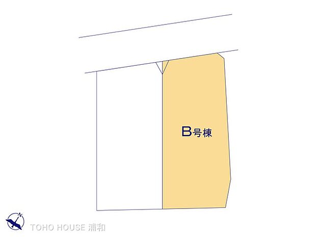 B号棟 図面と異なる場合は現況を優先