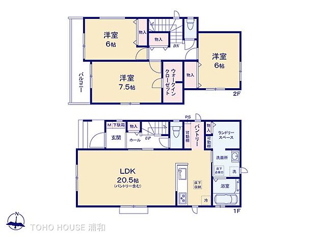 E号棟 図面と異なる場合は現況を優先