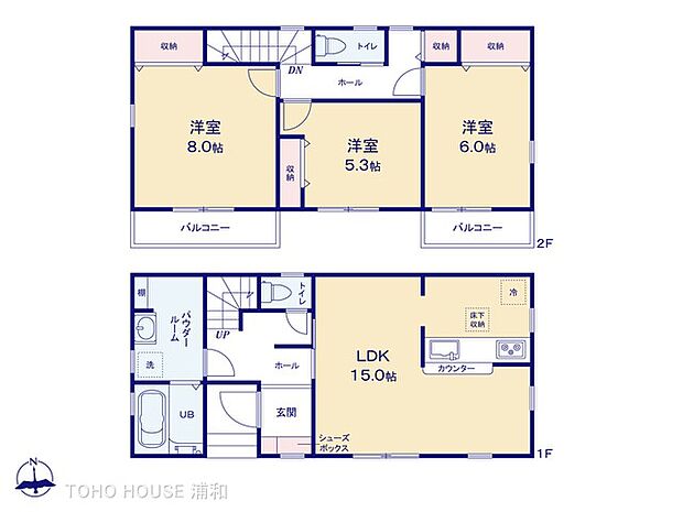 【間取り図】