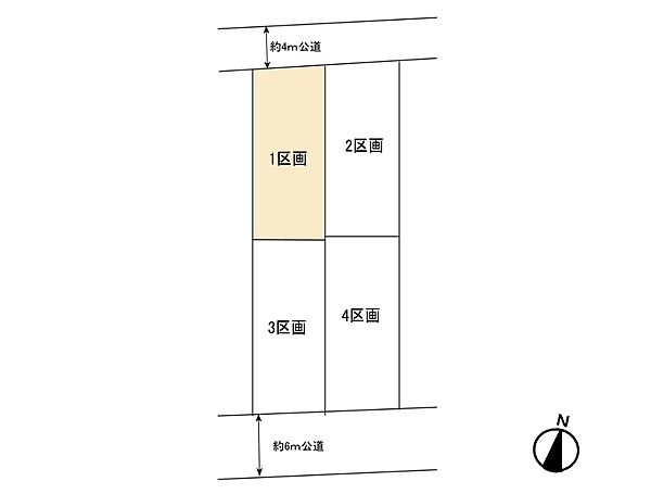 区画図：311002445929