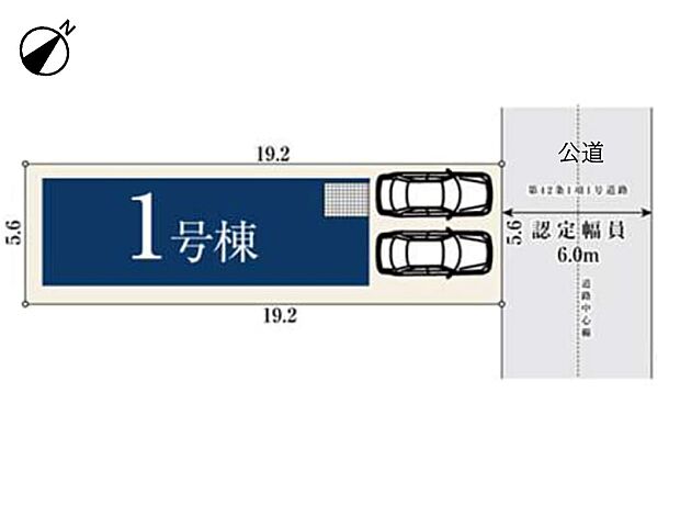 【区画図】是非とも現地をご確認ください。
