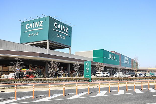 ホームセンター 3700m カインズ浦和美園
